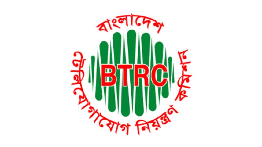 BTRC