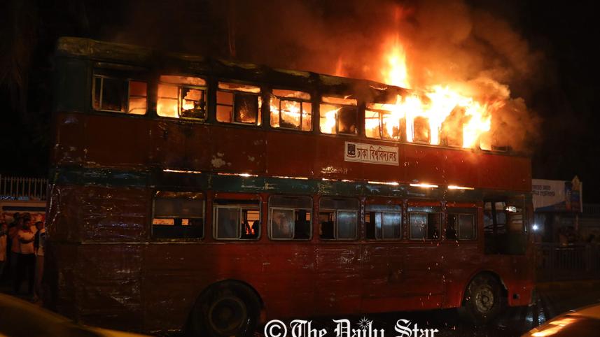 Farmgate bus arson