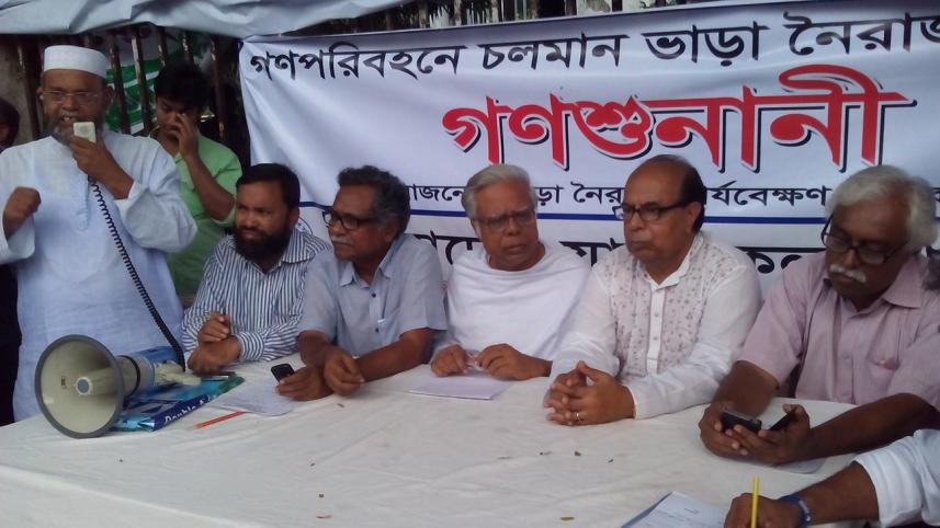 bus fare-19.10.2015.jpg