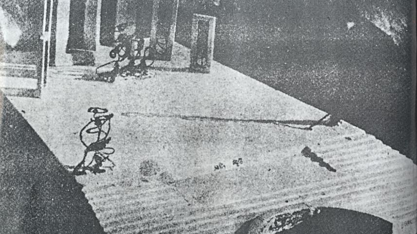 Central Shaheed Minar