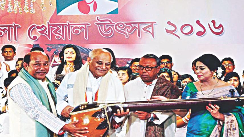 Channel i Bangla classical festival.jpg