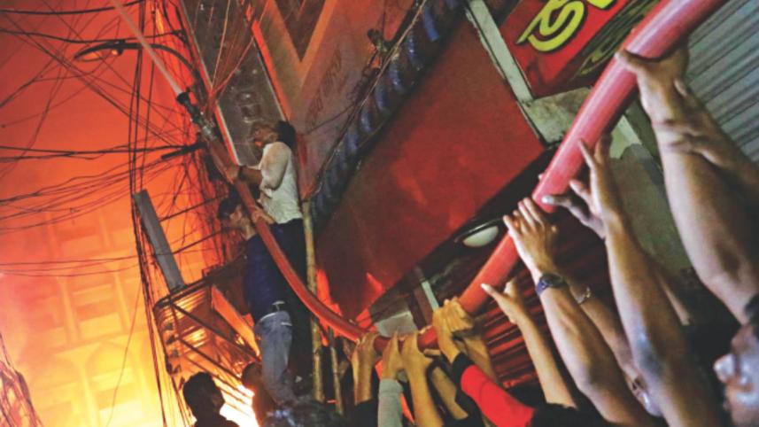 chawkbazar tragedy.jpg