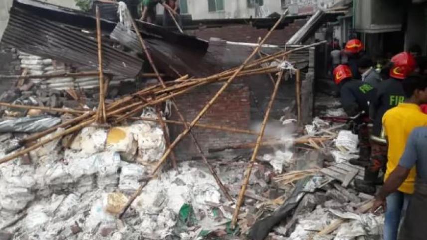 chemical warehouse.JPG