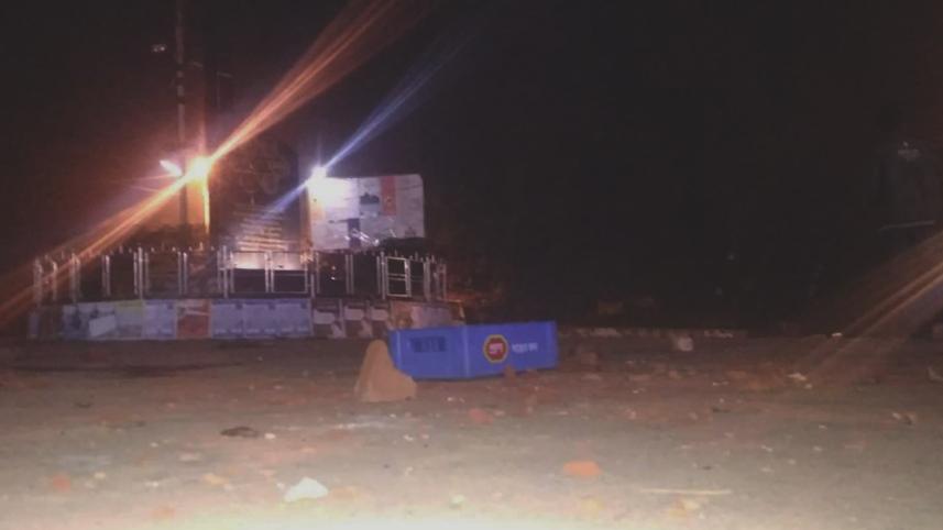 Bangladesh Chhatra League Infighting in Chittagong University