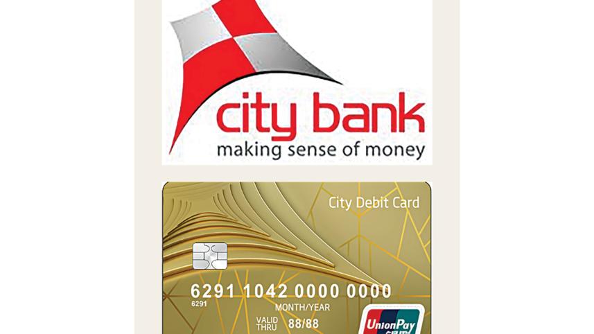 City-Bank.jpg