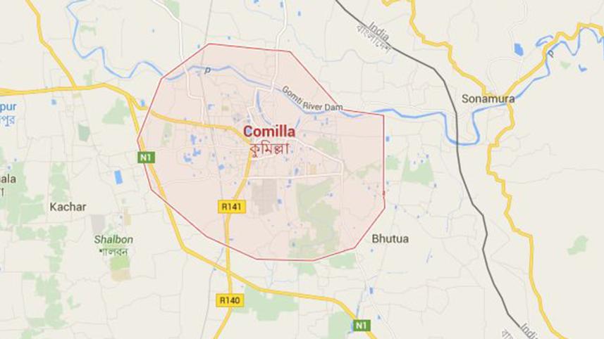 Comilla.JPG