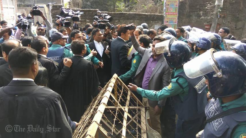 Zia Orphanage trust corruption case verdict