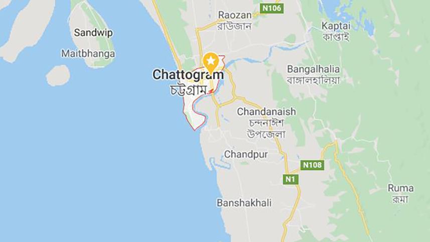Chattogram