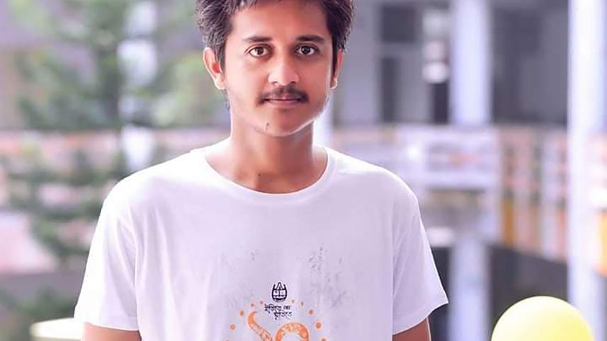 Chittagong University BCL