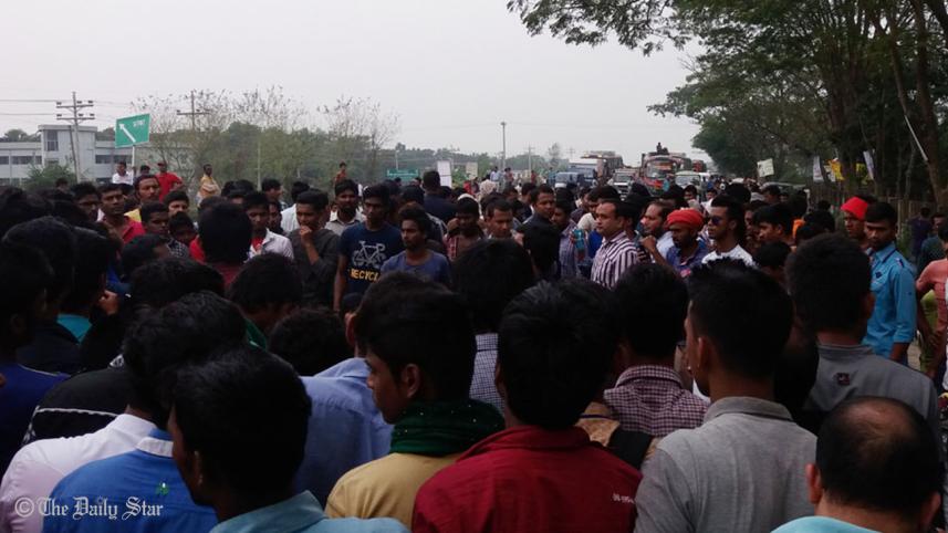 Daudkandi aborod.jpg