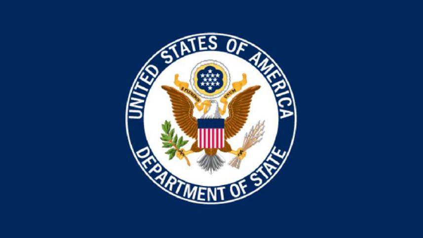 department-of-state-logo-1wb.jpg