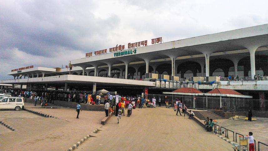 Dhaka-airport.jpg
