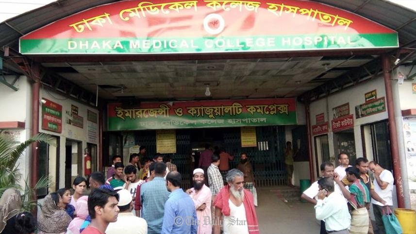 Dhaka-medical.jpg