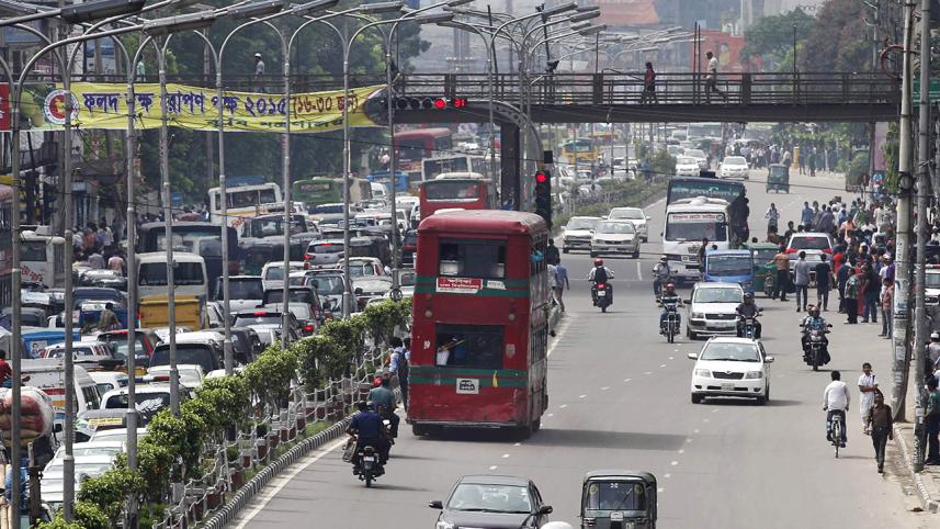 Kazi Nazrul Islam Avenue