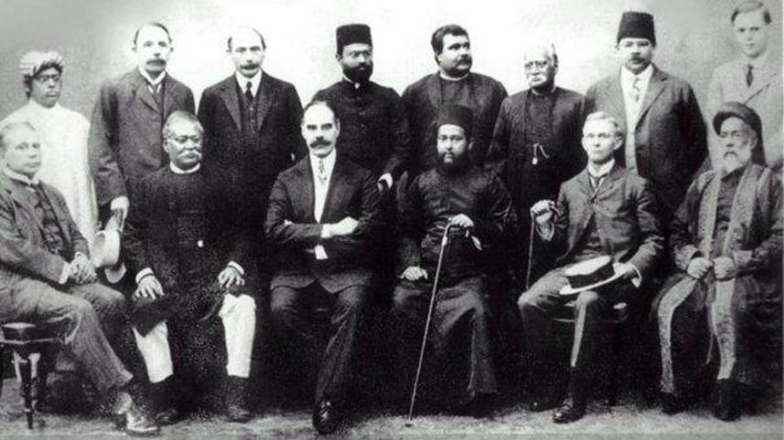 Dhaka-University-Committee-1912.jpg