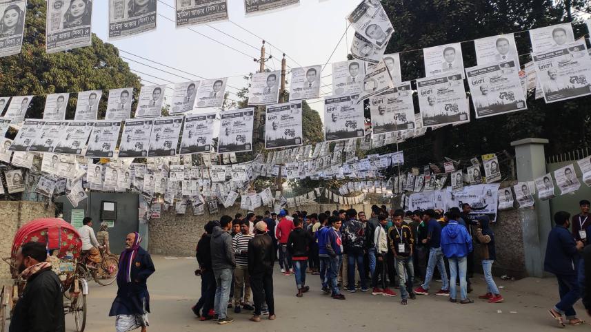 Dhaka City Elections 2020,