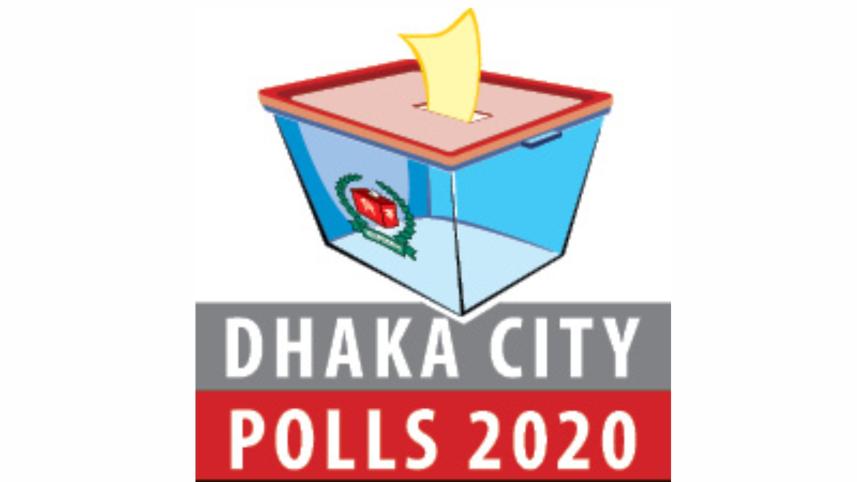dhaka city polls 2020.jpg
