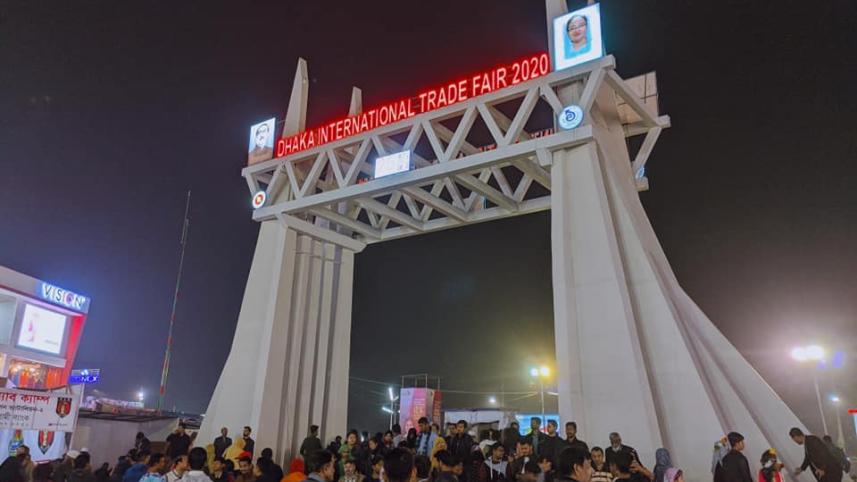 Dhaka trade fair.jpg