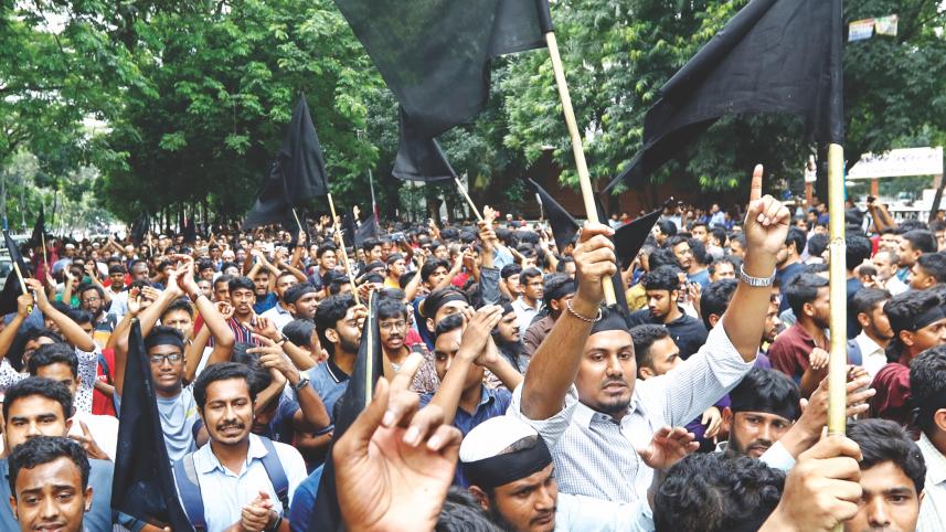 Dhaka University students.jpg