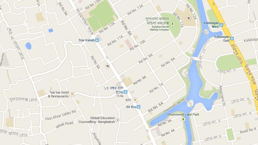 Fire at Dhanmondi's residential area