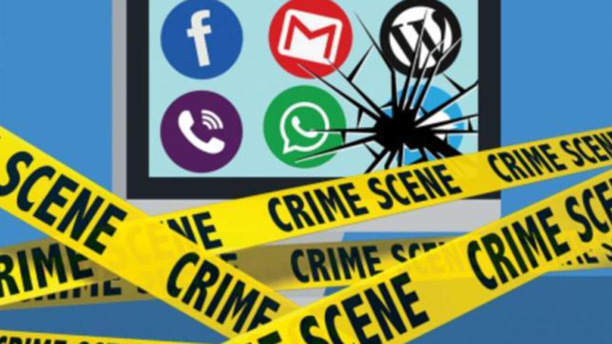 Digital Security Act 2018