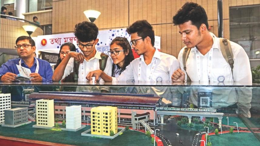 Digital World 2017 expo.jpg