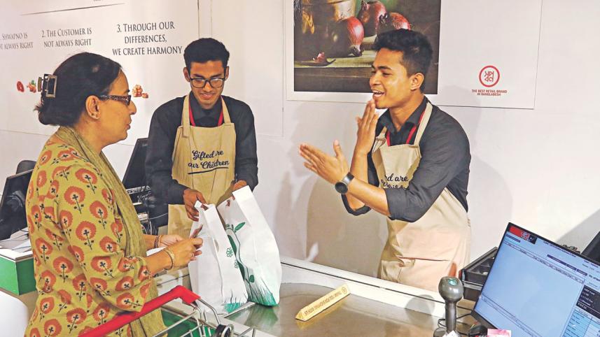 disabilities work.jpg