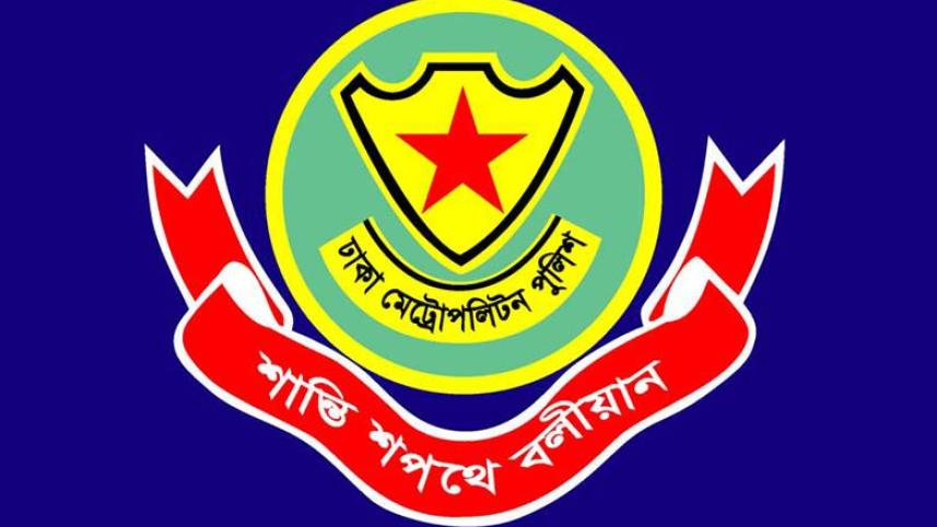 Happy New Year 2019 Celebration