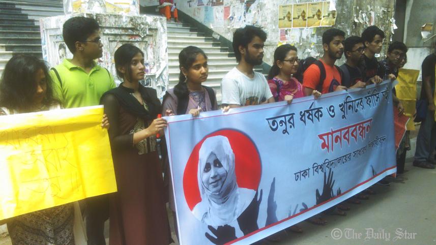DU-students-Tonu-murder-protest.jpg