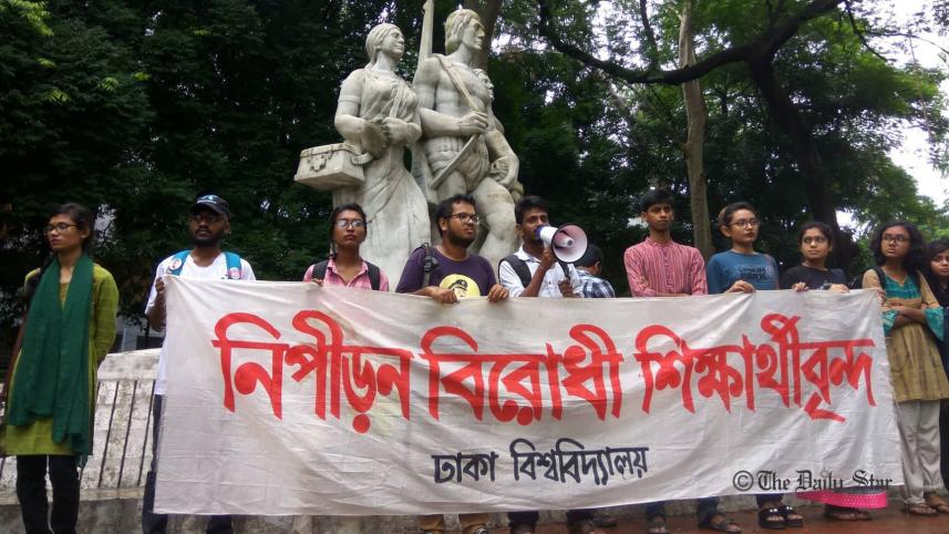 assault dhaka university teacher