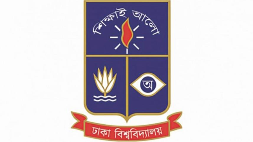 Dhaka University's Logo