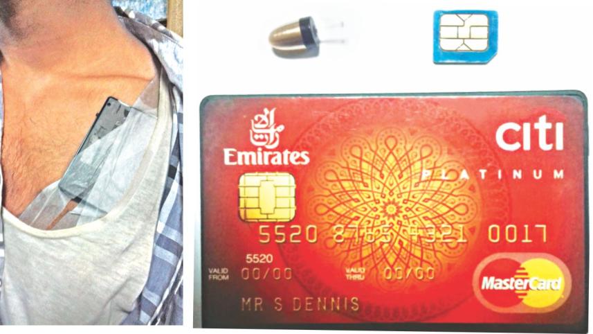 DU test cheating.jpg