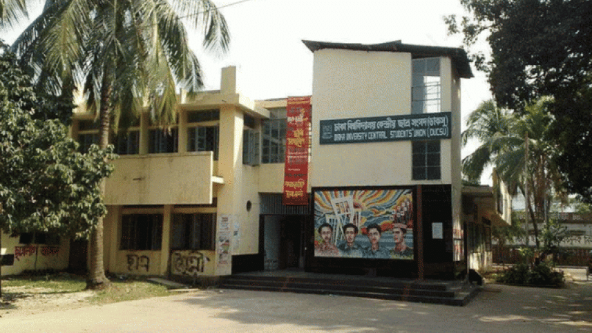 Dhaka University Central Student’s Union election