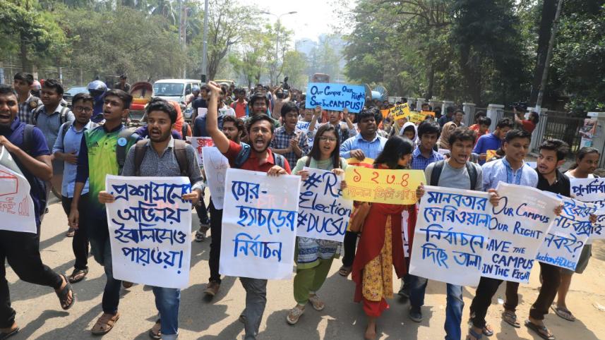 Protest on Ducsu election Irregularities 