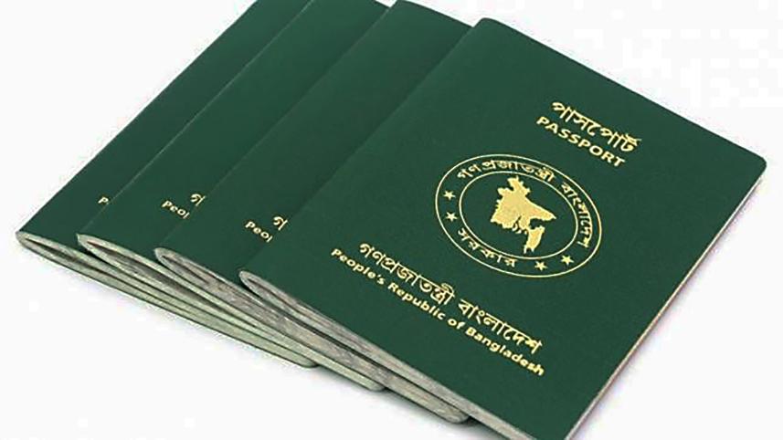E-passports in Bangladesh
