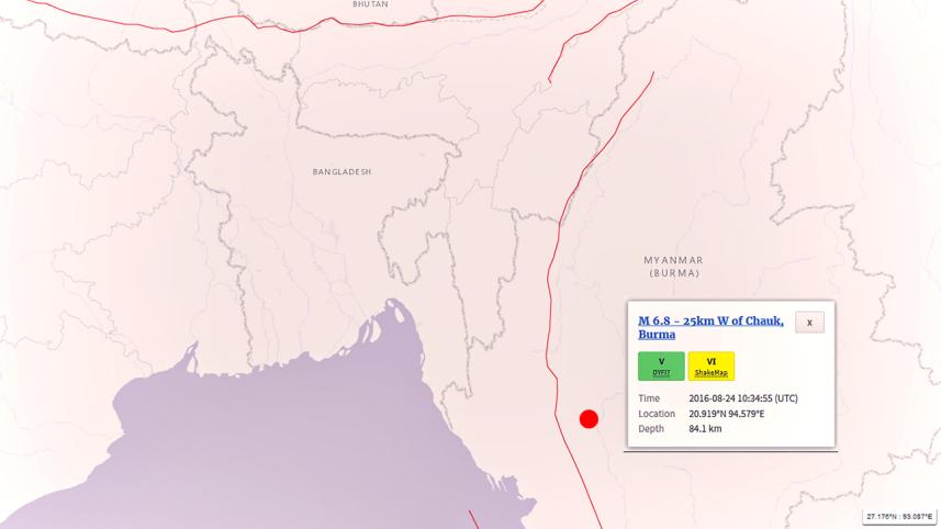 EarthQuack For Site.jpg