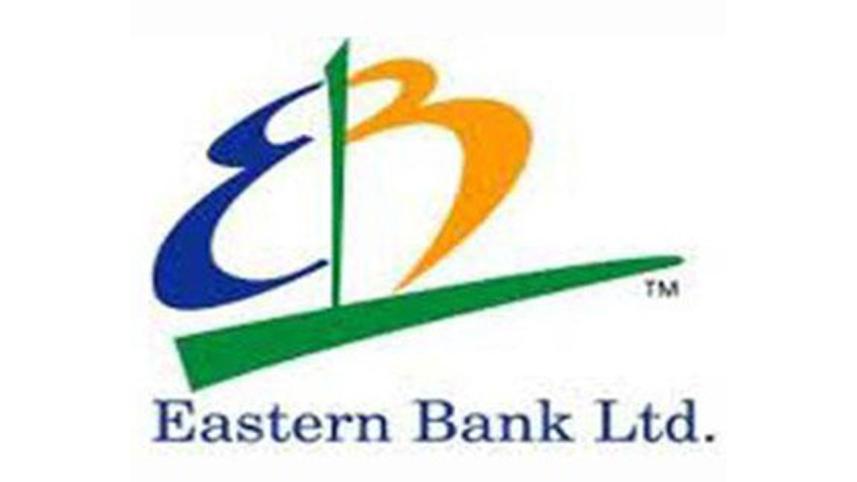 eastern_bank_limitedWB.jpg