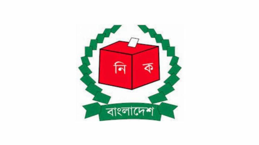  free fair 11th parliamentary election in Bangladesh