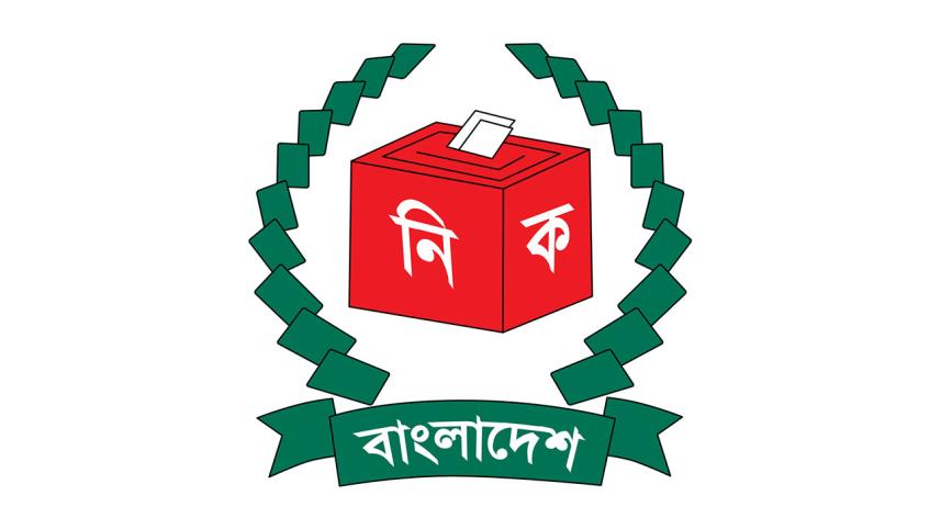 Bangladesh election 2018