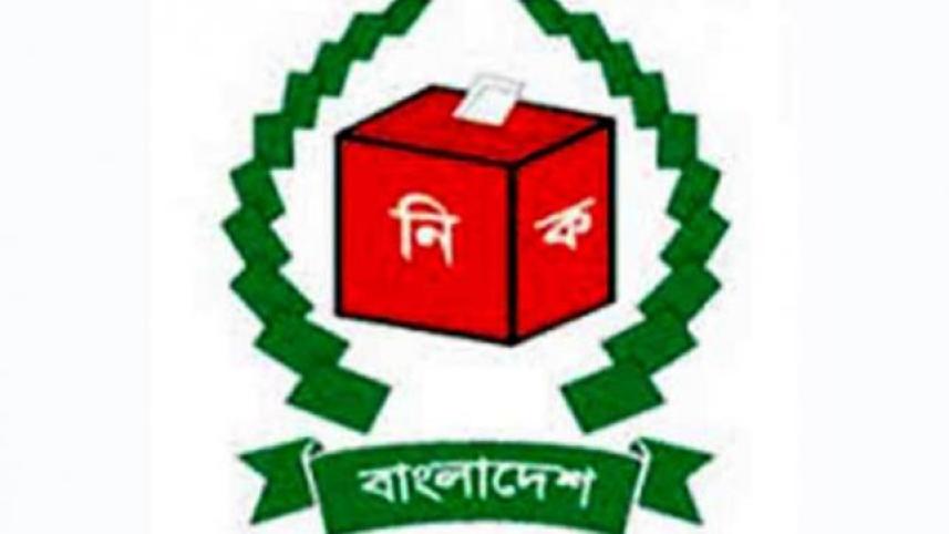 4th phase Upazila elections