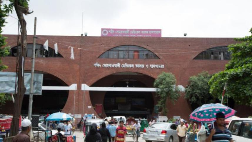 yaba tablets found inside abandoned body