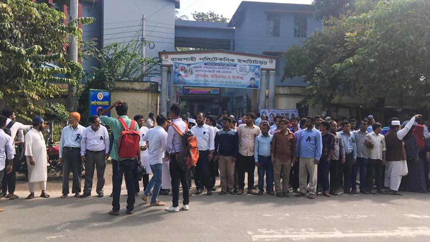 Rajshahi polytechnic students protest assault