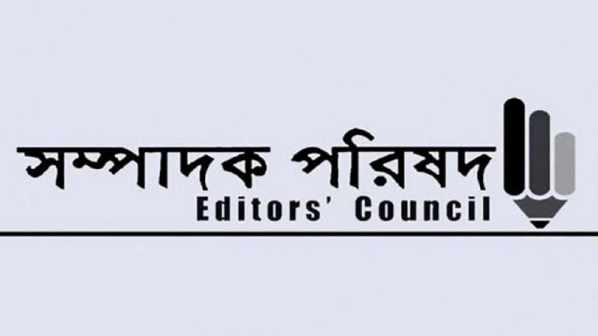 Editor's Council