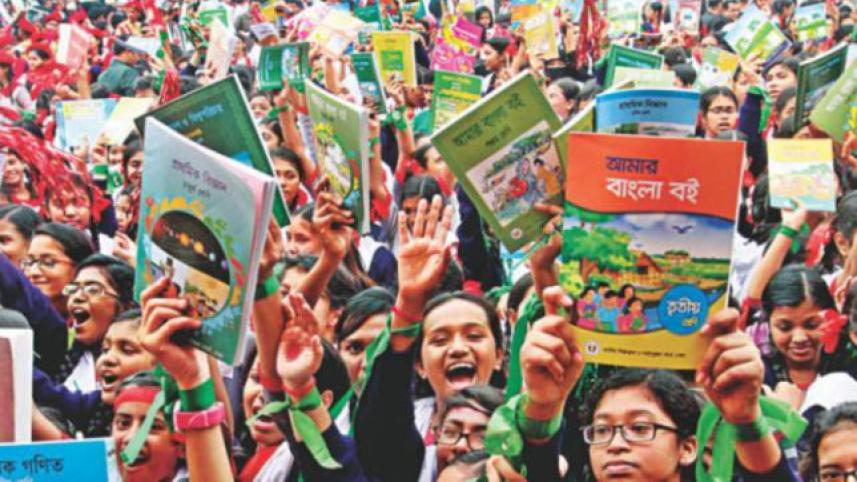 Bangladesh Education Sector