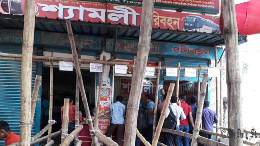 Crisis of Eid advanced bus ticket 2018