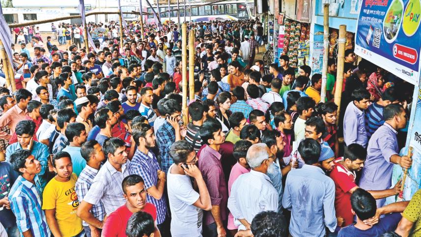  Advance Eid train ticket sale