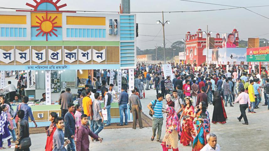 Amar Ekushey Book fair 2018