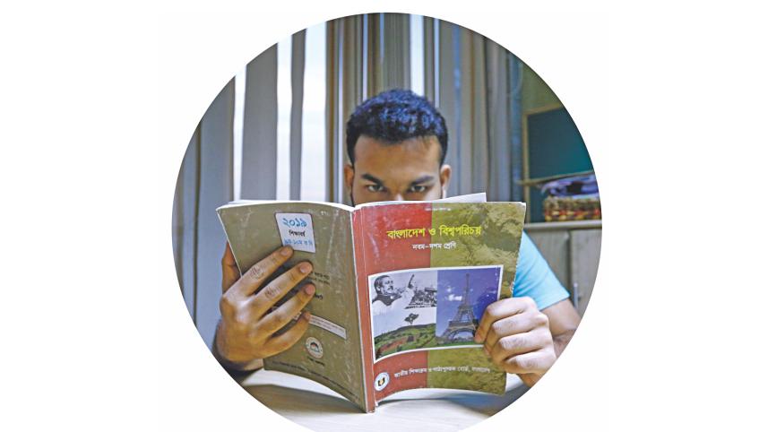 English medium curriculum.jpg