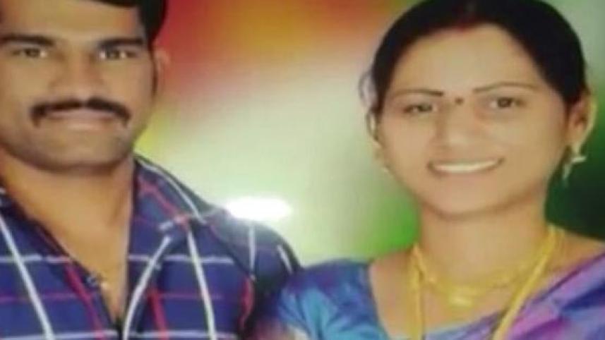 Extra maritial affair.JPG