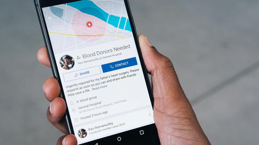Facebook_Blood_Donation.jpg